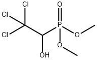 O inseticida contínuo branco de 99percent Trichlorfon pulveriza CAS 52-68-6