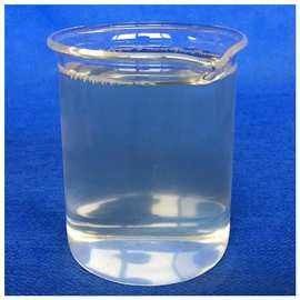 Pesquisa do forDrug de CAS 58534-95-9 do catalizador de C6H5BrFN e síntese e intermediários orgânicos da síntese