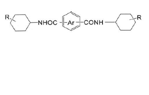 Pureza Nucleating TMB-5 PP de 99% que esclarece o agente CAS 153250-52-3